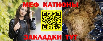 крисы Кулебаки