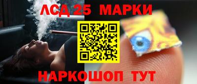 2c-b Кунгур