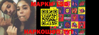 2c-b Кунгур