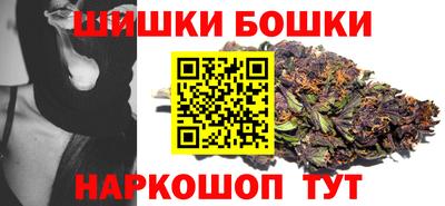 стафф Кумертау
