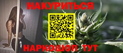 стафф Кумертау