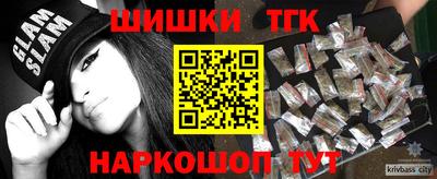 стафф Кумертау