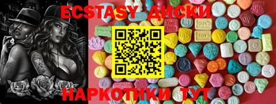 стафф Кумертау
