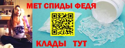 стафф Кумертау