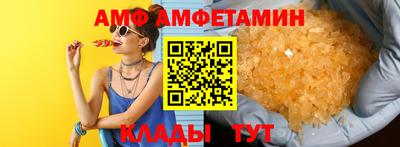 2c-b Кунгур