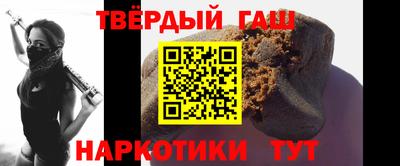 крисы Кулебаки