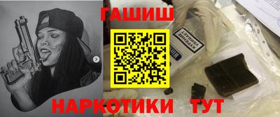крисы Кулебаки
