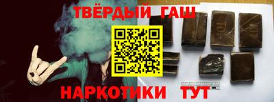 2c-b Кунгур