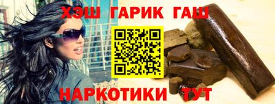 2c-b Кунгур