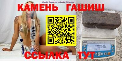 2c-b Кунгур