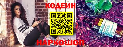 стафф Кумертау
