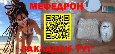 крисы Кулебаки